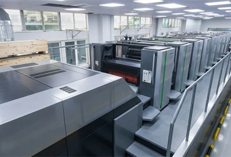 Factory